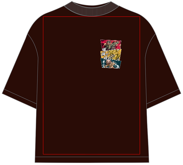 Color: ChocolateBrown